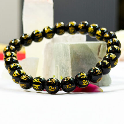 sacred-ohm-engraved-healing-stone-beads.jpg