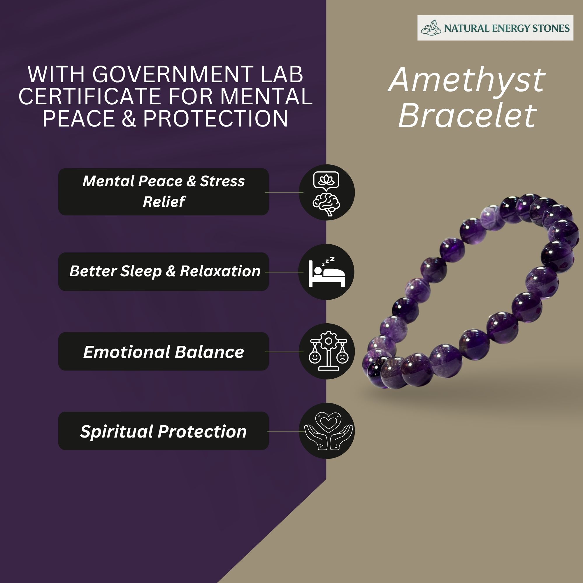 Amethyst Bracelet