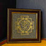 Om Yantra Pyrite Frame - Image 2