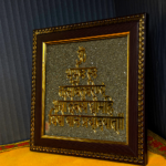 Gayatri Mantra Pyrites Frame - Image 3