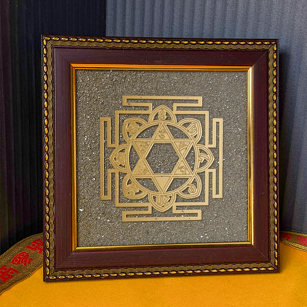 a7 Shree Yantra on Raw Pyrite Frame - Image 1