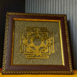 Shree Yantra on Raw Pyrite Frame - Image 6
