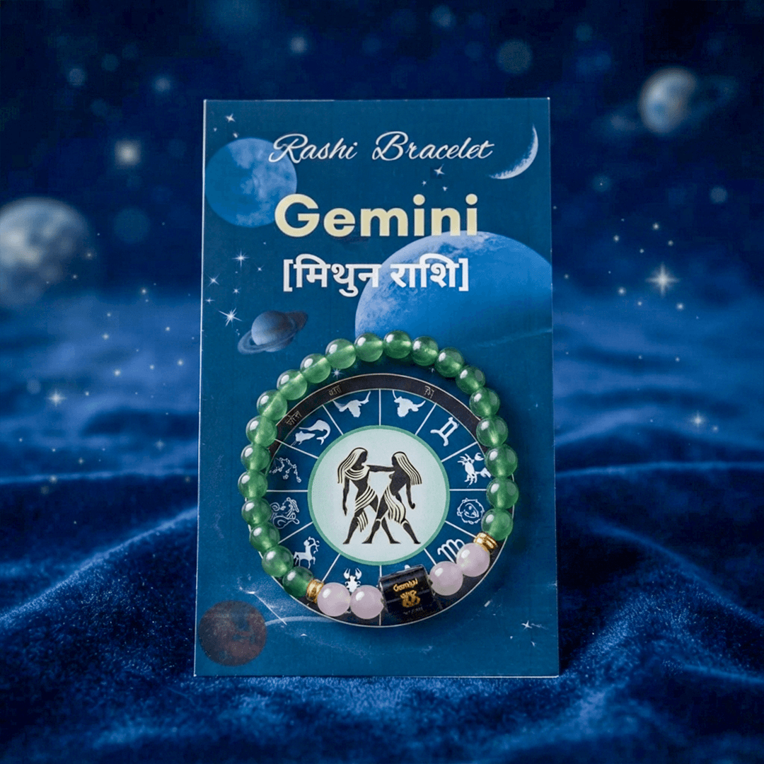 Gemini Zodiac Bracelet – Green Aventurine & Milky Quartz | Mithun Rashi Gemini Zodiac Bracelet – Green Aventurine & Milky Quartz | Mithun Rashi