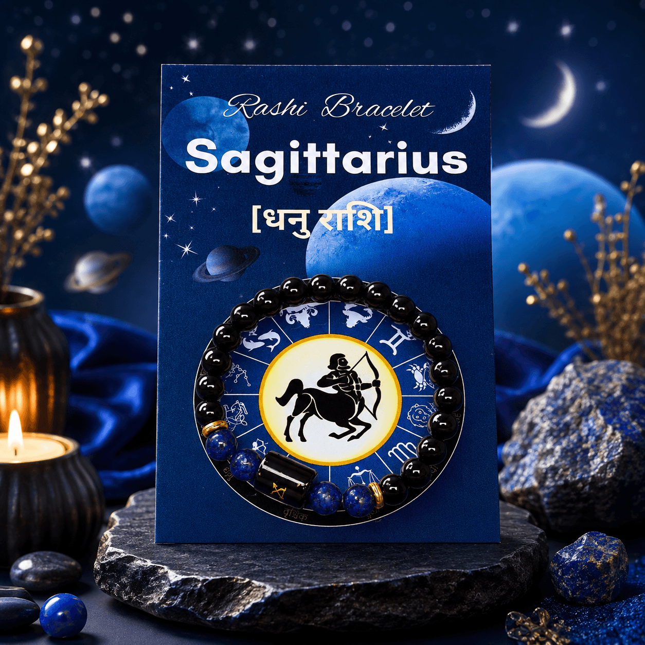 Sagittarius Zodiac Sign Bracelet (Dhanu Rashi) | Lucky Crystal Bracelet for Wisdom, Success, Adventure & Positive Energy Sagittarius Zodiac Sign Bracelet (Dhanu Rashi) | Lucky Crystal Bracelet for Wisdom, Success, Adventure & Positive Energy