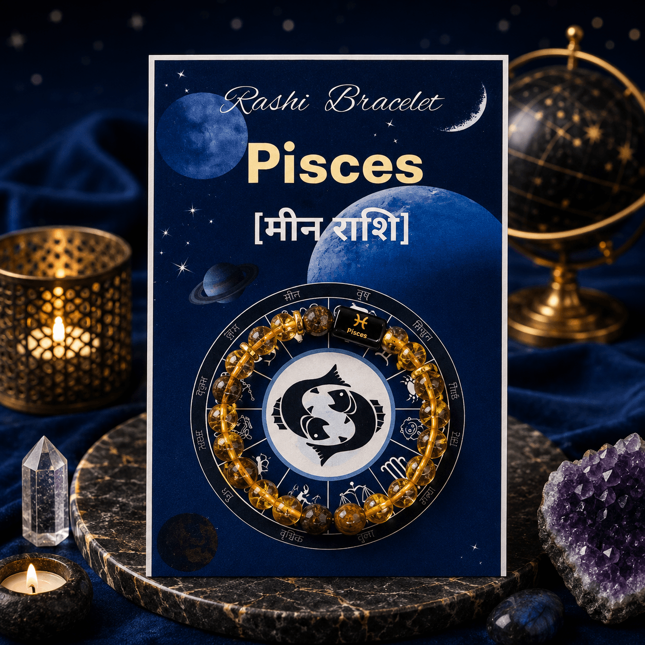 Pisces Zodiac Sign Bracelet (Meen Rashi) | Lucky Crystal Bracelet for Intuition, Emotional Balance, Spiritual Growth & Positive Energy