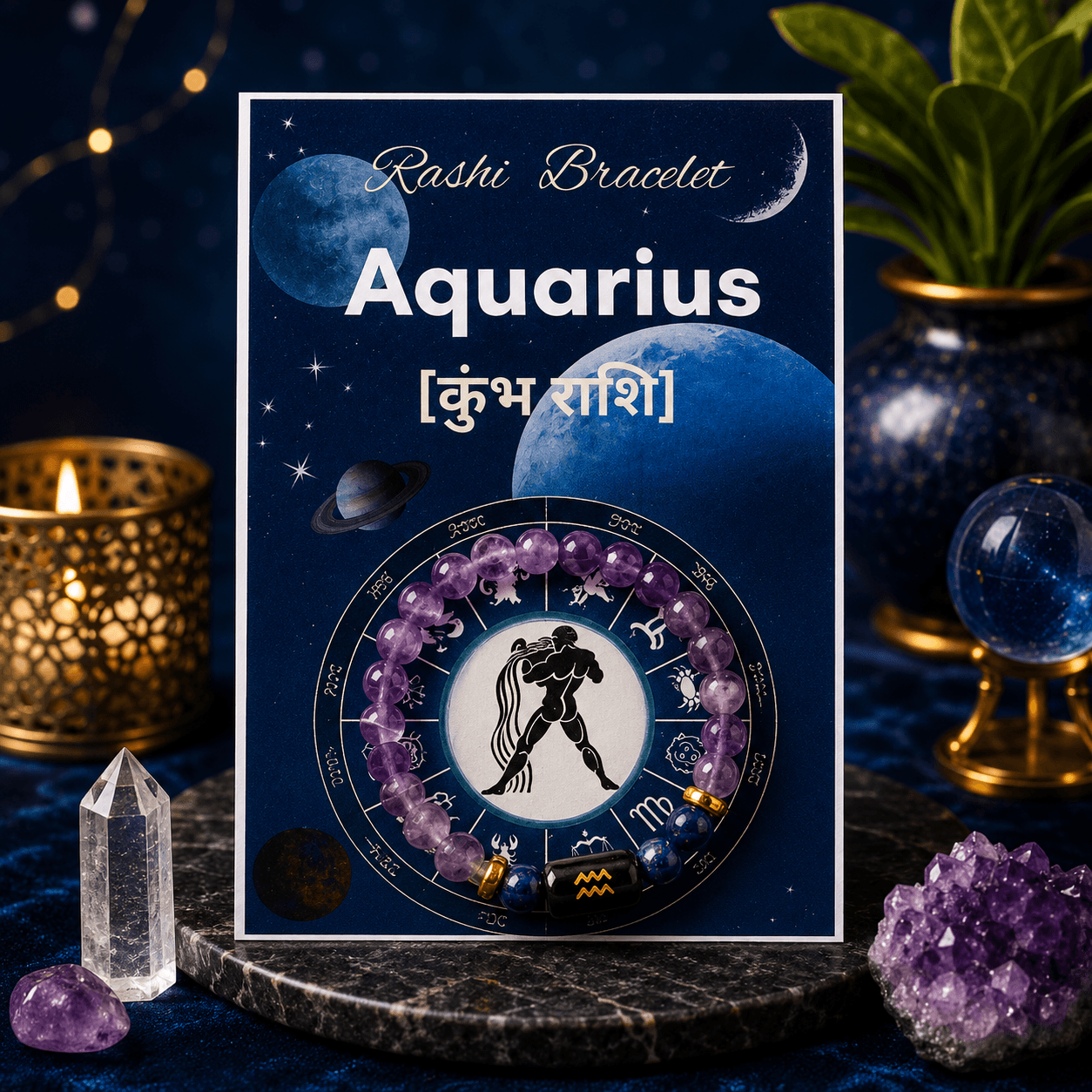 Aquarius Zodiac Sign Bracelet (Kumbh Rashi) | Lucky Crystal Bracelet for Innovation, Wisdom, Success & Positive Energy Aquarius Zodiac Sign Bracelet (Kumbh Rashi) | Lucky Crystal Bracelet for Innovation, Wisdom, Success & Positive Energy