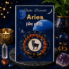 Aries Zodiac Crystal Bracelet