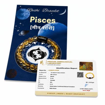 Pisces Zodiac Sign Bracelet (Meen Rashi) | Lucky Crystal Bracelet for Intuition, Emotional Balance, Spiritual Growth & Positive Energy