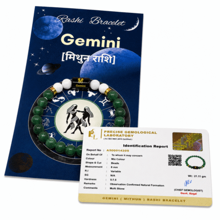Gemini Zodiac Bracelet – Green Aventurine & Milky Quartz | Mithun Rashi