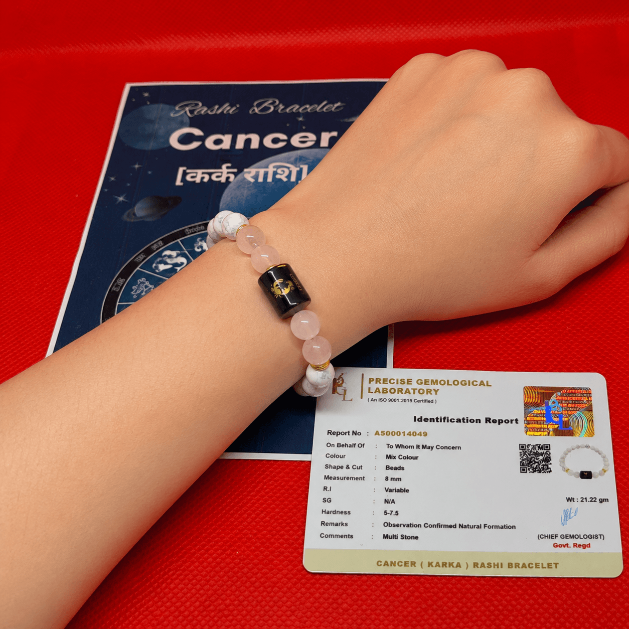 Cancer Zodiac Bracelet (Kark Rashi) with Natural Howlite & Milky Quartz