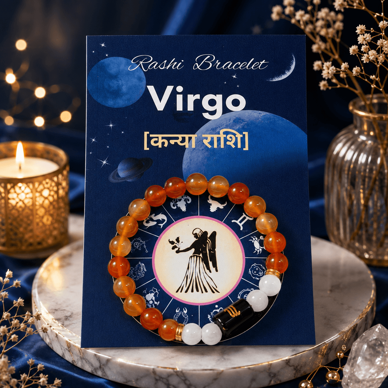 Virgo Zodiac Bracelet (कन्या राशि) – Natural Carnelian & Milky Quartz Crystal Bracelet Virgo Zodiac Bracelet (कन्या राशि) – Natural Carnelian & Milky Quartz Crystal Bracelet