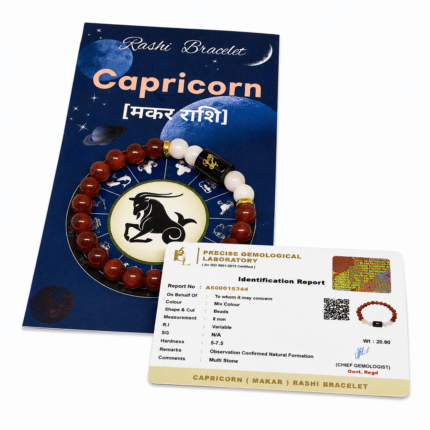 Capricorn Zodiac Bracelet (Makar Rashi) – Natural Garnet & Milky Quartz Crystal Bracelet for Strength, Stability & Focus