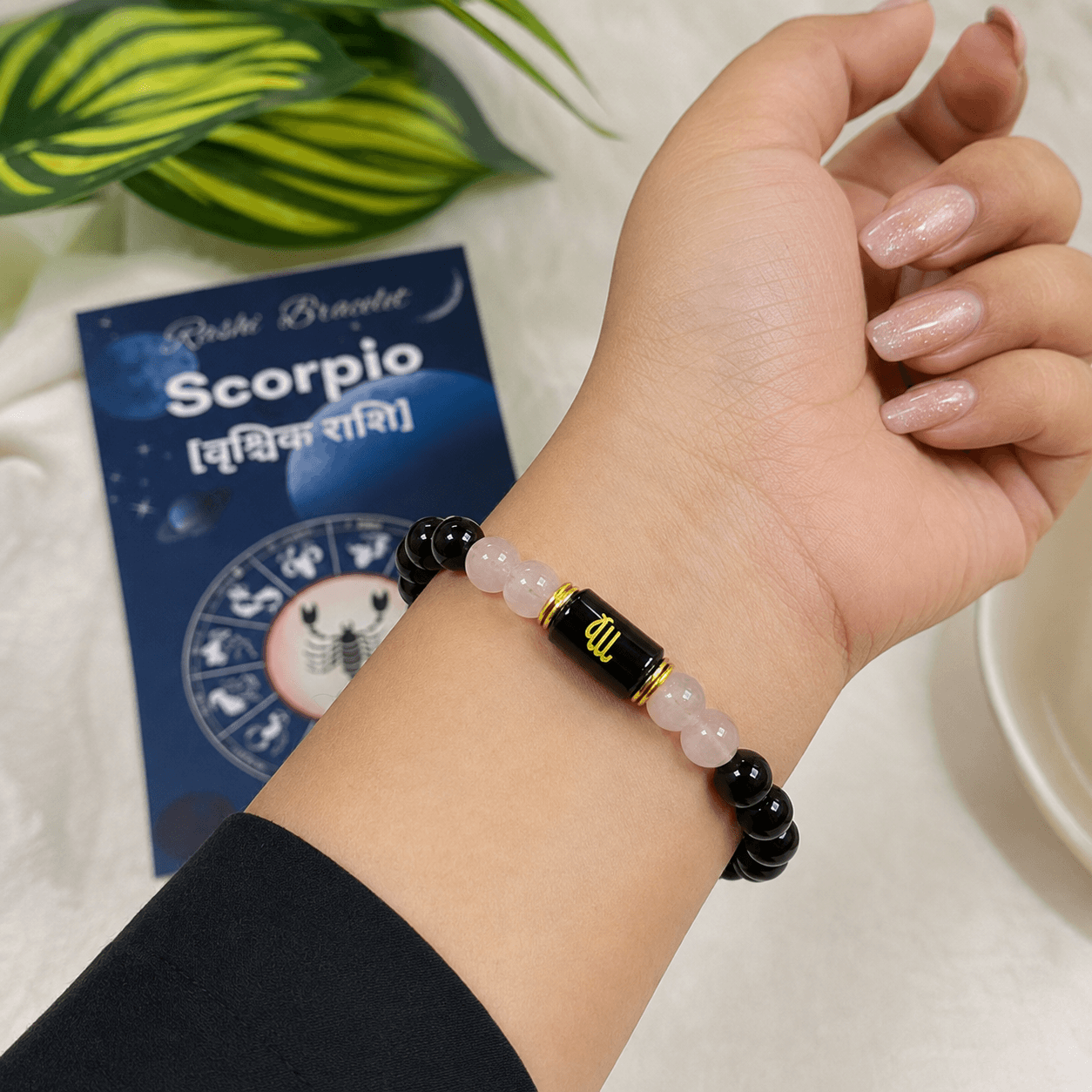 Scorpio Zodiac Sign Bracelet (Vrishchik Rashi) | Lucky Crystal Bracelet for Protection, Strength, Transformation & Positive Energy Scorpio Zodiac Sign Bracelet (Vrishchik Rashi) | Lucky Crystal Bracelet for Protection, Strength, Transformation & Positive Energy